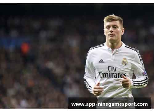 皇马新时代：班霸重生之路