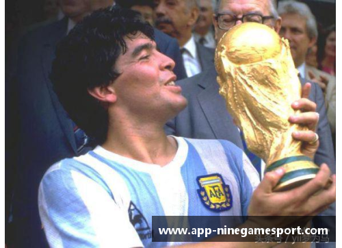 马拉多纳：个人能力惊艳天下