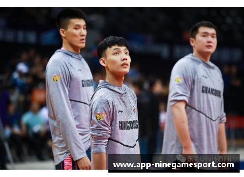 广东男篮报名阵容及球员动态