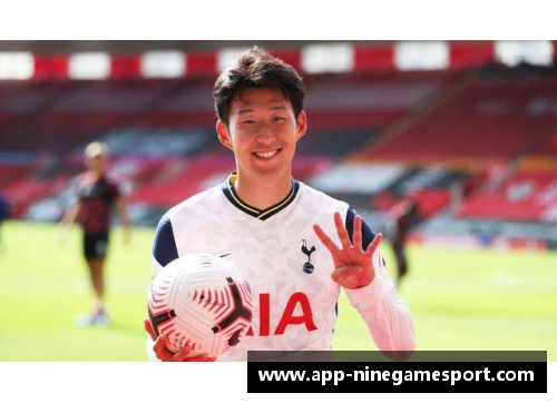 韩国足球巨星孙兴慜：身价引领亚洲足坛风向