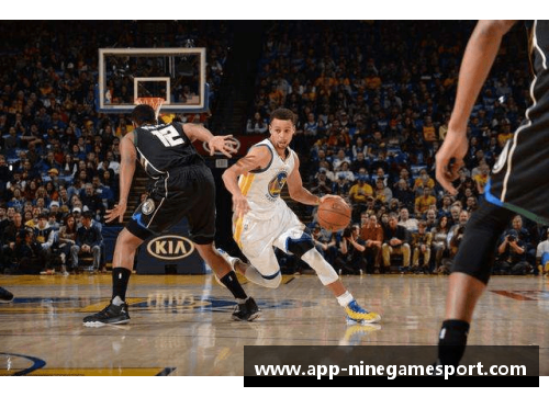 戴特字球员：突破极限的篮球传奇