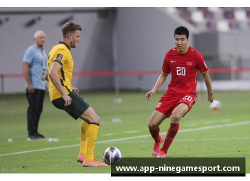 澳大利亚足球明星：超越界限，征服全球舞台