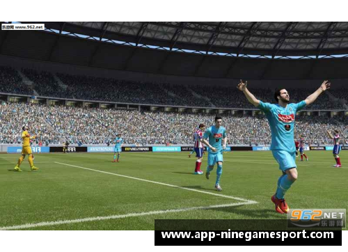 哈吉：足球传奇的崛起