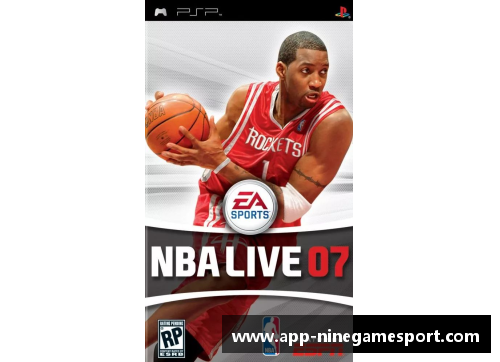 NBA篮球游戏中的大师级Bug问题深度解析