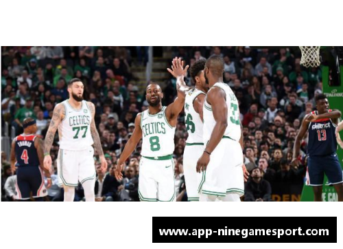 尼克斯主场大胜凯尔特人，豪取三连胜，引领全场狂潮