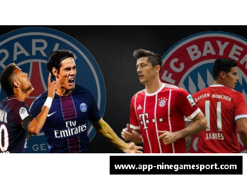 巴黎圣日耳曼迎来欧冠大胜，压制拜仁慕尼黑晋级！